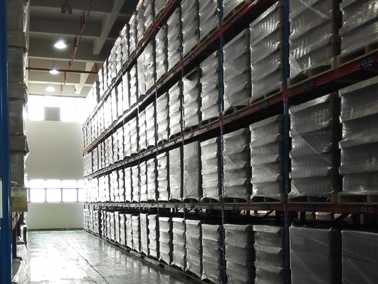 貨物存放區(qū)域